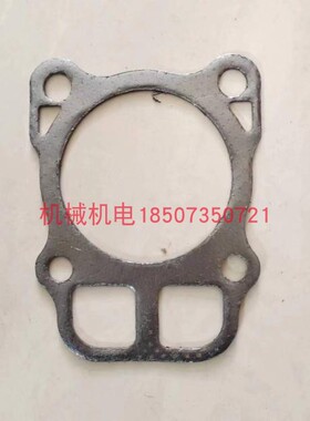 科勒双缸汽油发动机缸垫 科勒CH20S CH640 KT715 KT730 KT740缸垫