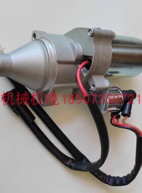 大疆燃油充配件 大疆T40发电机起动机 大疆D12000i启动马达-润通