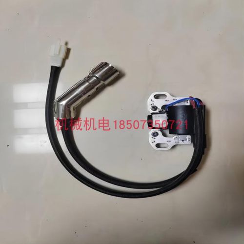 大疆D12000IE/T40高压包点火线圈