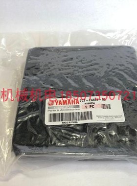 雅马哈EF6600空气滤芯EF7000空滤海棉EF5500TE空气滤芯MZ360空滤