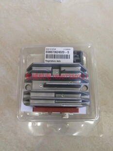 科勒ED0073624020充电模快 2整流器充电模块 科勒双缸柴油机KD477