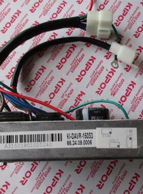 开普发电机配件KDE19STA3 16STA3 19EA3 16EA3AVR稳压板调压板150