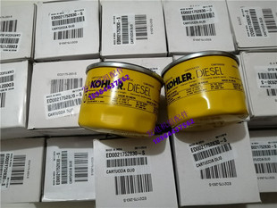 科勒隆巴蒂尼发动机配件ED0021752830-S/ 2175107 机油滤清器滤芯
