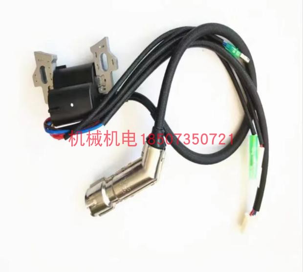 大疆无人机T30充电站配件T30点火线圈 大疆D9000I高压包 点火线圈