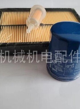 本田发电机配件SH11000  11500 ET12000 GX620三滤机滤 汽滤 空滤