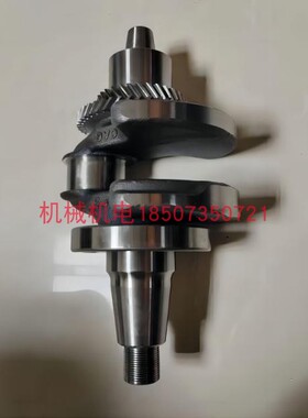 大疆D12500IE燃油充电站曲轴总成 T60发电机曲轴总成-润通