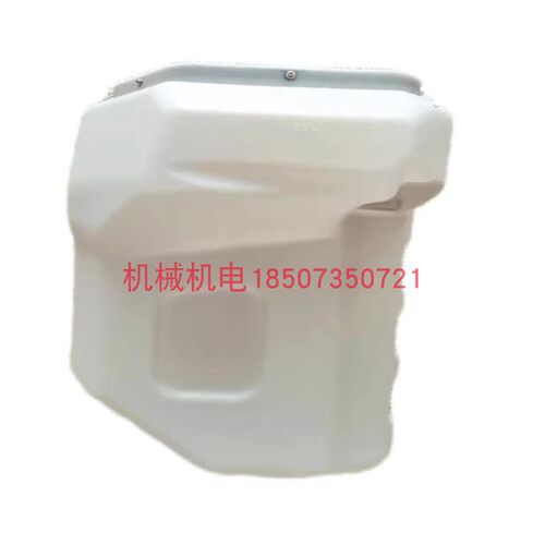 DJI大疆植保无人机配件  大疆T40料箱（70L) 原装全新