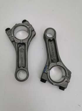 科勒汽油发动机CH270/7HPKOHLER CH440/CH395/9.5HP14HP连杆原厂