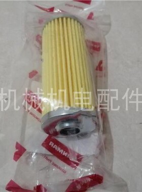 洋马发动机119810-55650/3TNV70/3TNV76/3TNE68/3TNE74柴油滤芯