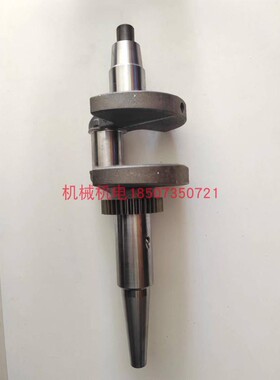 百力通双缸汽油发电机曲轴31马力35HP 国际久保ATH3200发电机曲轴