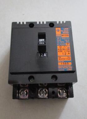 雅马哈EF13000TE 罗宾RGV13100T汽油发电机 空开 断路器 送电开关