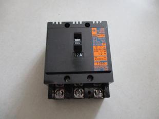 雅马哈EF13000TE 罗宾RGV13100T汽油发电机 空开 断路器 送电开关