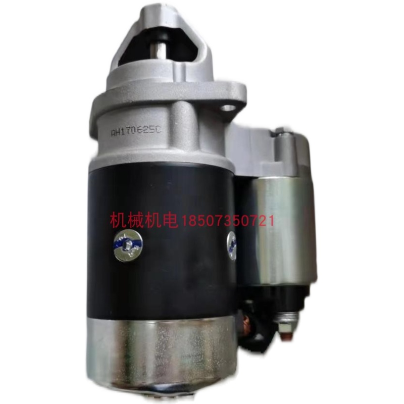 雅马哈EDA5000E启动马达YAMAHA EDA5000E启动马达EDA5000TE起动机