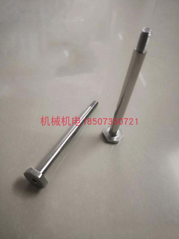 DJI大疆植保无人机原装配件 大疆T30机臂螺栓