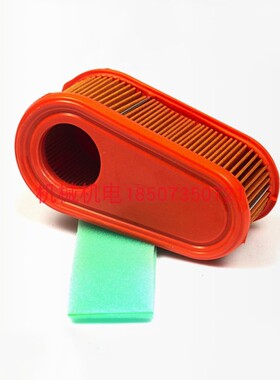 百力通汽油发动机DOV850空气滤芯割草机空滤芯草坪机空滤795066