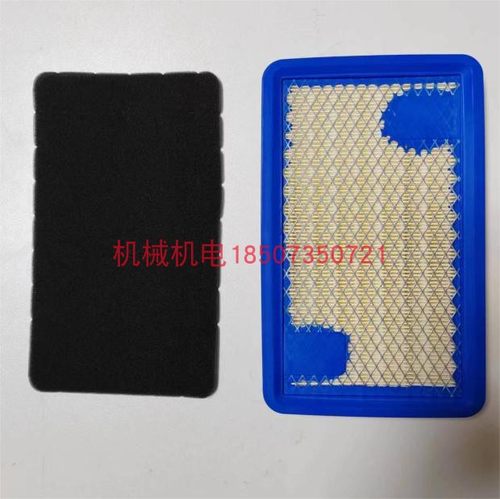 大疆D12000IE/T40空气纸滤芯