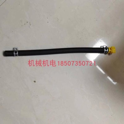 大疆T30/T40/T50发电机油管堵头