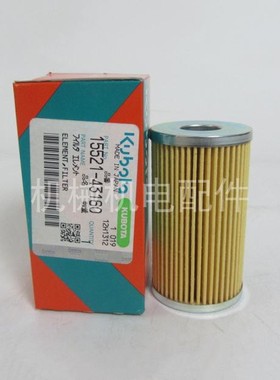 久保田柴油发电机组TDK20000TE/TDK27000T15521-43160 柴油滤清器