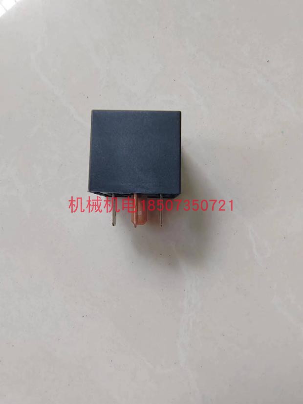 大疆D9000I/T30发电机启动继电器
