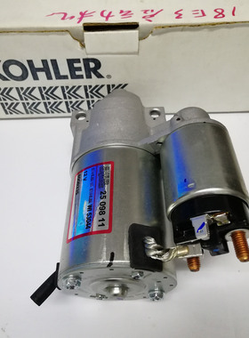 开普 科勒原装640 730 940 启动马达KGE15E3-TX KGE18E3 KL3180