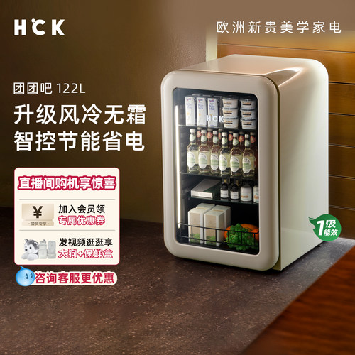 HCK哈士奇团团吧小冰吧