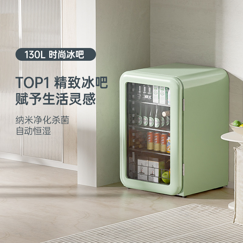 HCK哈士奇小冰吧冷藏柜家用客厅小型饮料透明小冰箱办公室高颜值使用感如何?