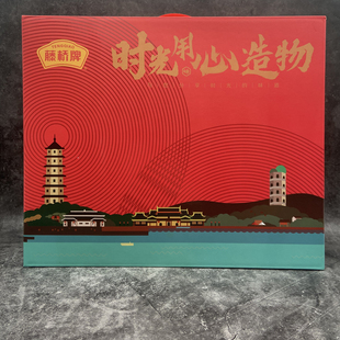 温州藤桥牌礼盒臻品鸭舌酱香香辣味轻脆鸭掌藤桥熏鸡450克大礼包