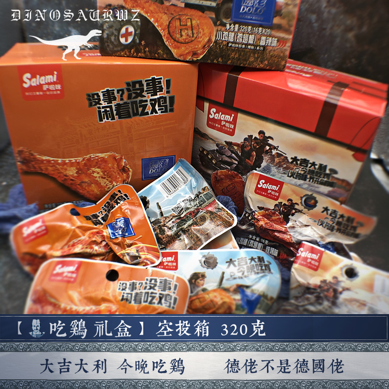 网友分享在meiguo.com上的图片