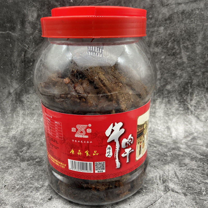 温州正宗康森湖岭人新垟滩手撕黑牛肉干420黄牛后腿牛肉桶装 830g