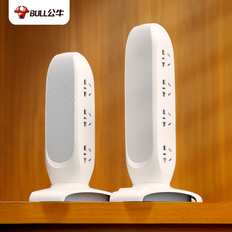 公牛扩展带开关多功能立式插座