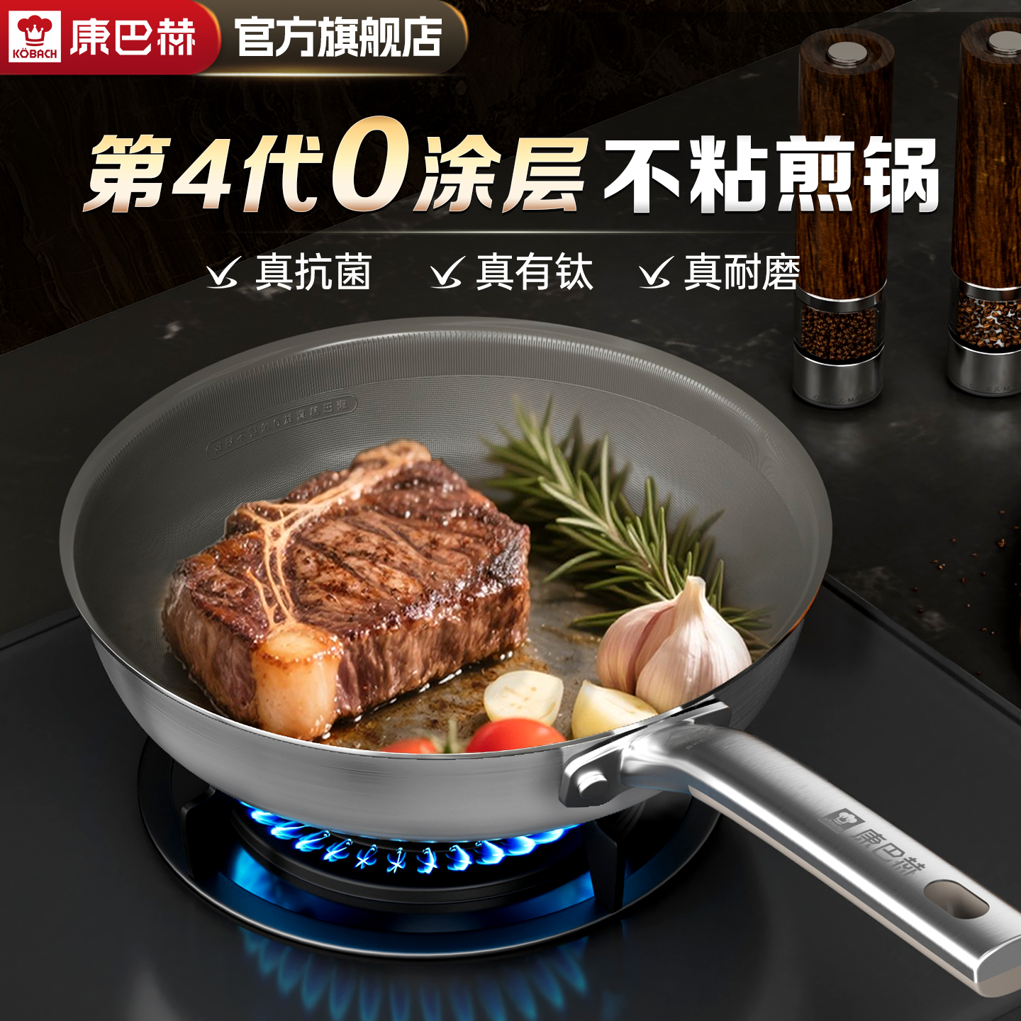 Ĵ28cm0Ϳ㡿 ͺյ40Ϳ㲻ճƽ׹379.05Ԫ(88VIP 95)