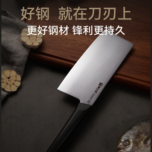 康巴赫大马士革钢刀菜刀家用日式厨师专用切菜刀切片刀切肉刀刀具