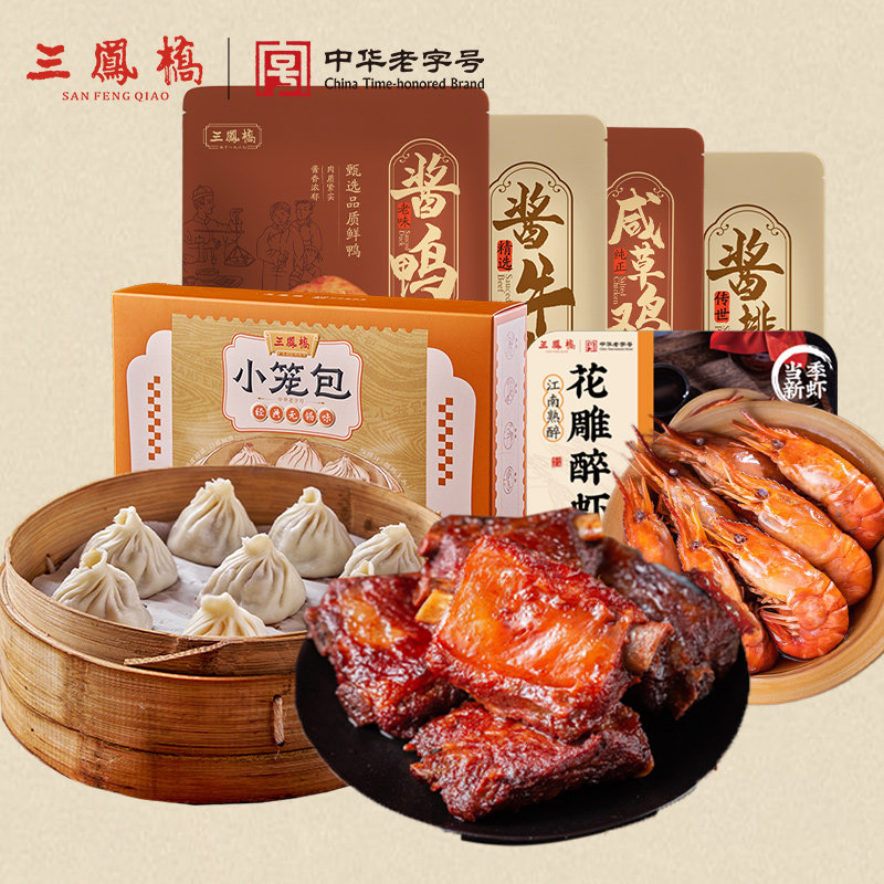 ����С����3��װ ����������С������װ �ֹ�����79.2Ԫ