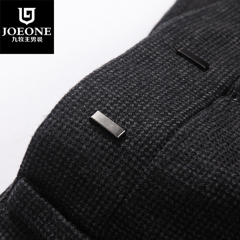 Pantalon JOEONE pour automne - Ref 1489119 Image 4