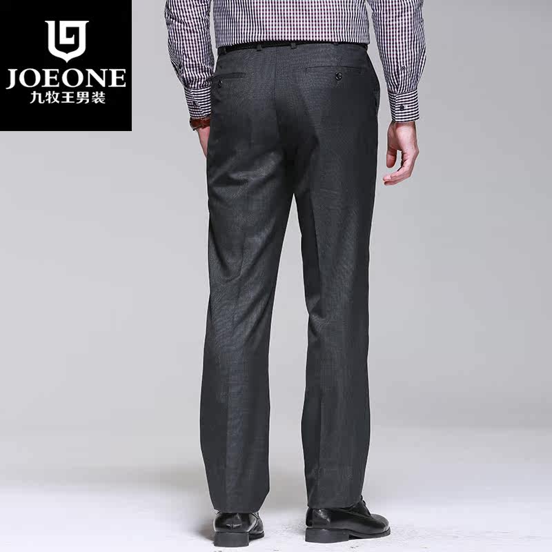 Pantalon droit JOEONE Laine 100% pour automne - Ref 1489234 Image 3