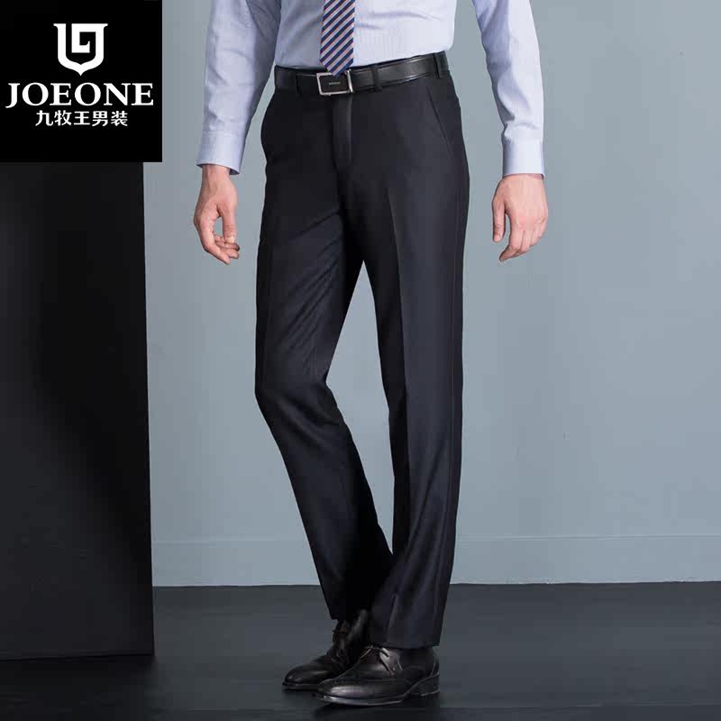 Pantalon droit JOEONE pour automne - Ref 1489409 Image 4