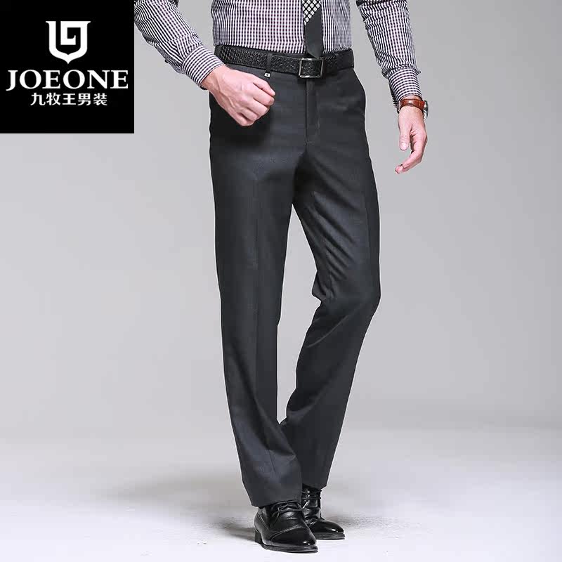 Pantalon droit JOEONE Laine 100% pour automne - Ref 1489234 Image 4