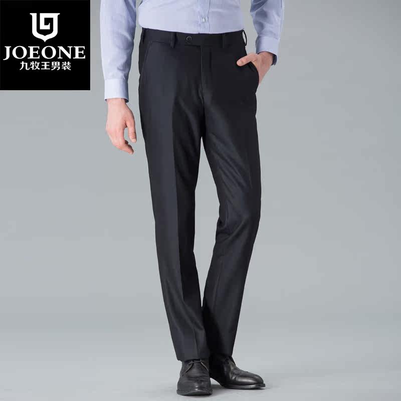Pantalon droit JOEONE pour automne - Ref 1489409 Image 3