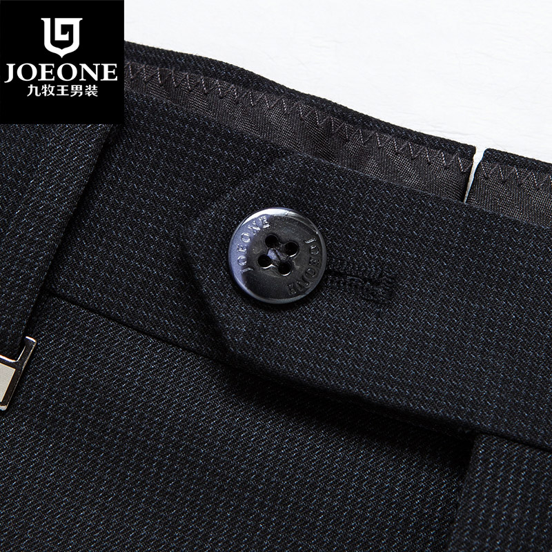 Pantalon droit JOEONE pour automne - Ref 1489384 Image 4