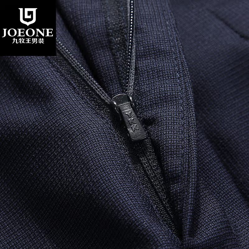 Pantalon droit JOEONE 100% Polyester pour printemps - Ref 1489178 Image 4