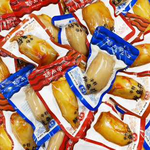 阿尔帝带籽鱿鱼仔烧烤味墨鱼仔海鲜即食海味零食小吃休闲食品新鲜