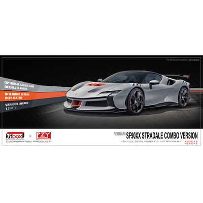 法拉利SF90XX树脂拼装模型