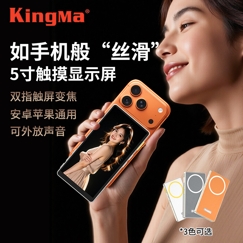 【全新升级】手机同屏器