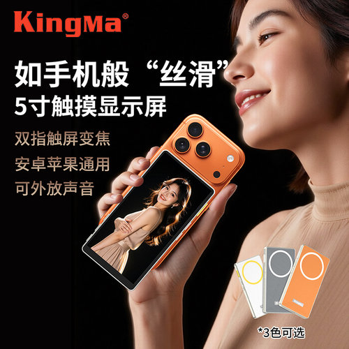 【全新升级】手机同屏器