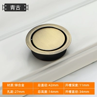 102 Темные Руки【Цингу】