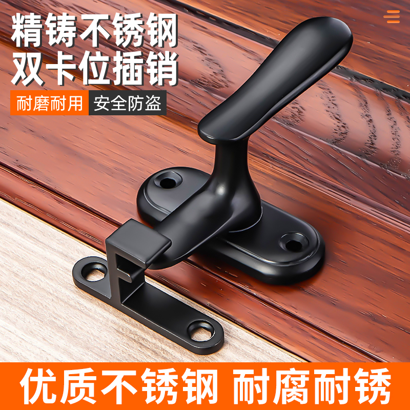 明装不锈钢门扣多卡槽多场景防盗