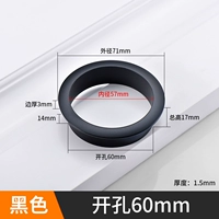 Глупое черное открытое отверстие φ60 мм [сплавная катушка]