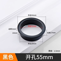 Глупое черное открытое отверстие φ55 мм [сплавная катушка]