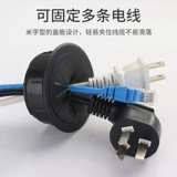 Компьютерные отверстия проникновения на стол на столе стола стола стола стола, декоративная крышка, накрыть уродливую крышку, отверстие для стола, крышка коробки полости