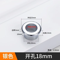 Световое серебро открыто пещера φ18 мм [сплавная катушка]